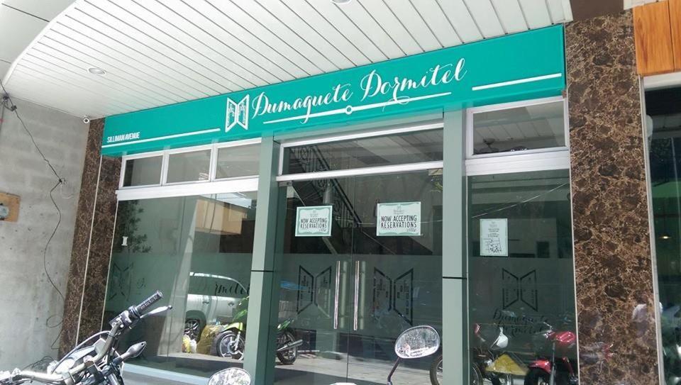 Dumaguete Dormitel 호텔 두마구에테 외부 사진